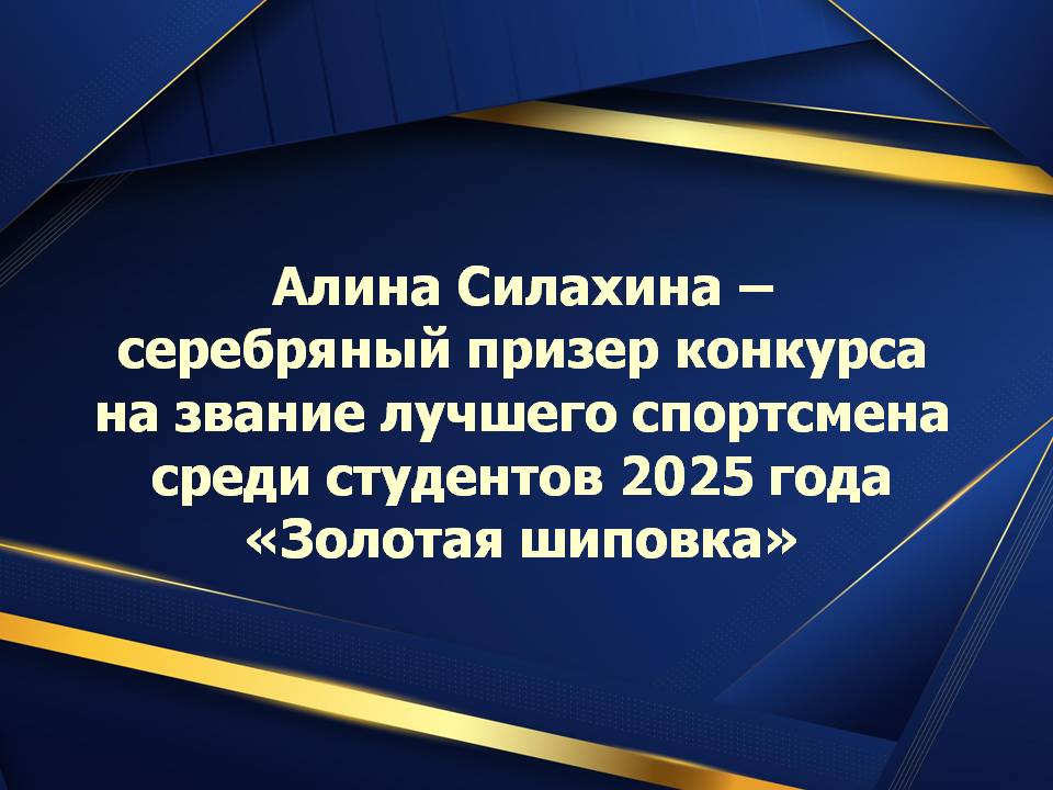 ����� ����������� ������ �� ���������� �����������