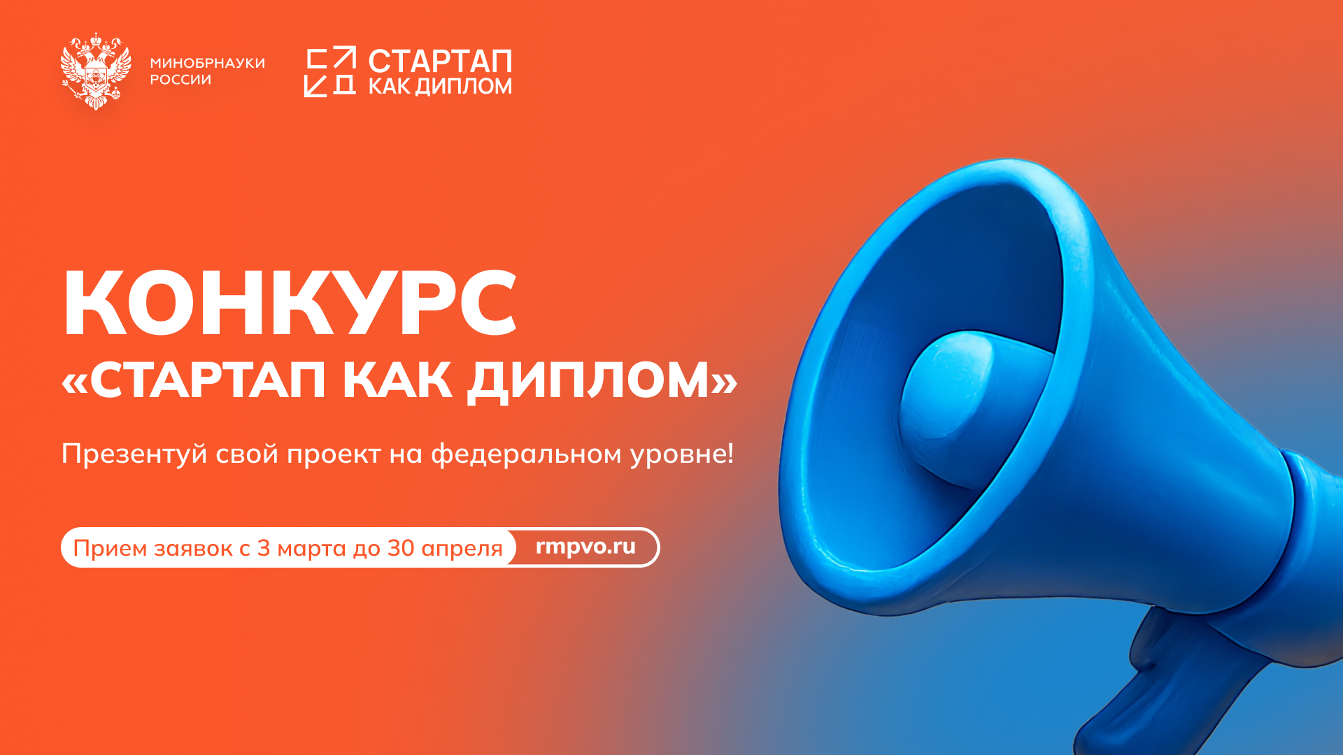 ����� ����������� ������ �� ���������� �����������