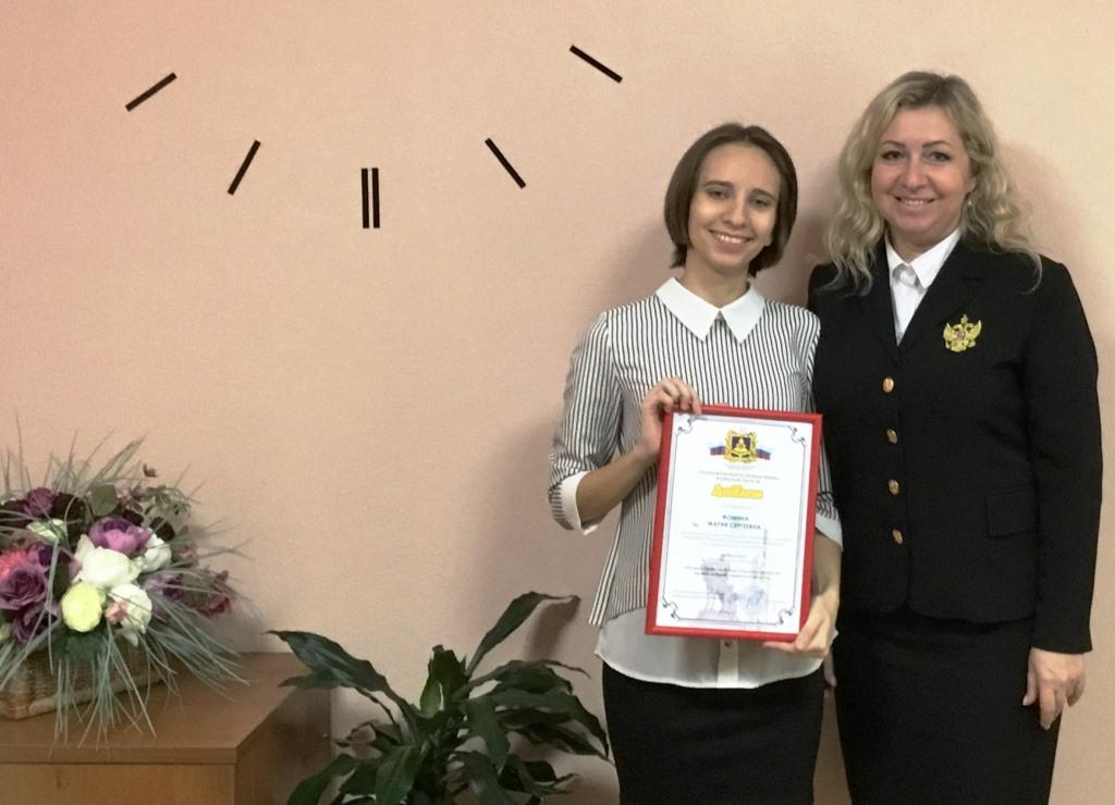 Мария Фомина – победитель регионального конкурса на лучший проект эмблемы Уполномоченного по правам ребенка в Брянской области