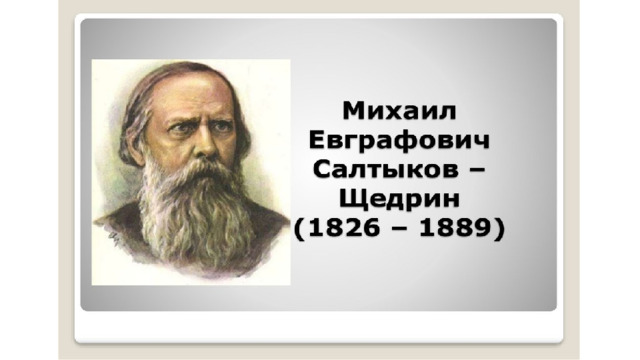 ����� ����������� ������ �� ���������� �����������