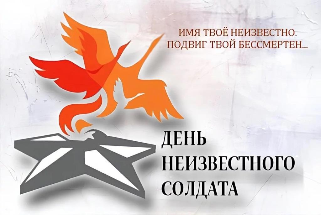 ����� ����������� ������ �� ���������� �����������