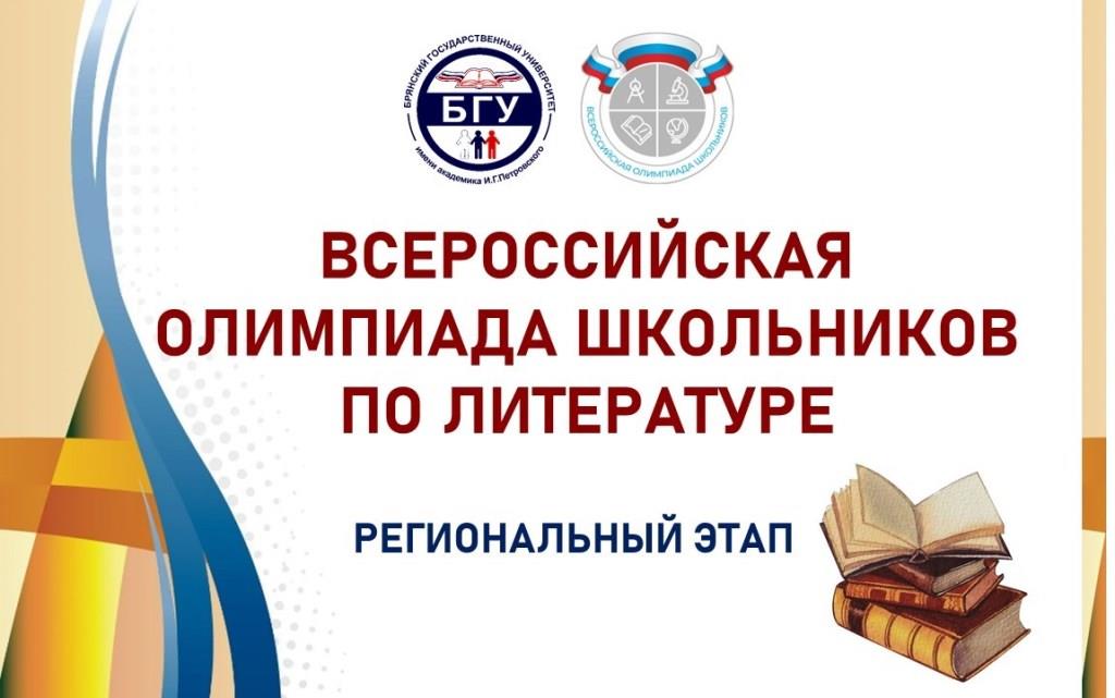 ������������ ���� ������������� ��������� ���������� �� ����������