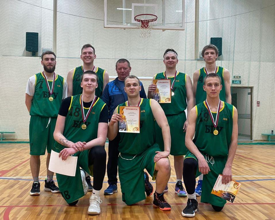 Мужская сборная команда БГУ по баскетболу - победитель областной спартакиады  