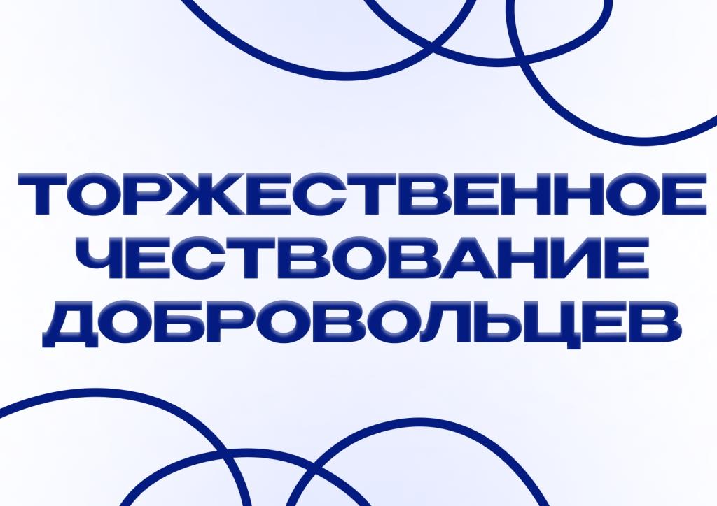 ��������� ���������������� �������� ������������ �������� �������