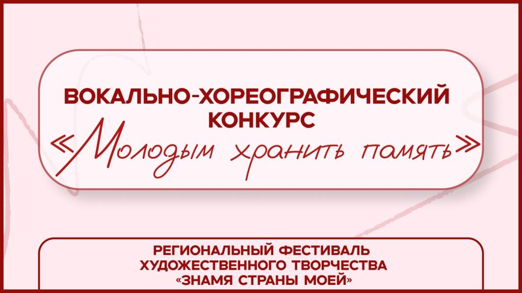 ����� ����������� ������ �� ���������� �����������