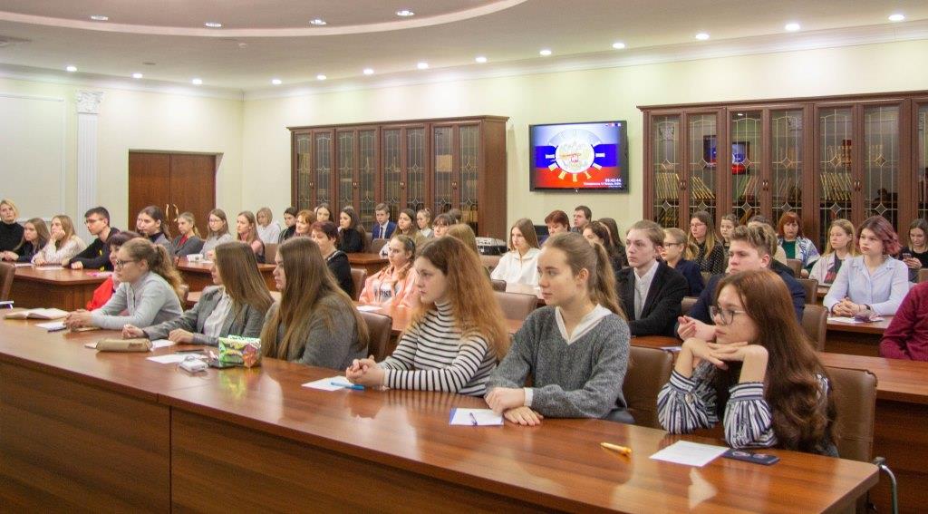 Дан старт региональному этапу Всероссийской олимпиады школьников по русскому языку