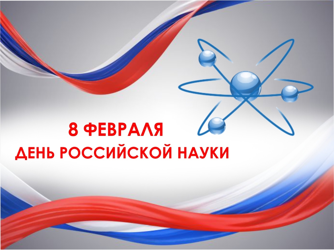 ����� ����������� ������ �� ���������� �����������