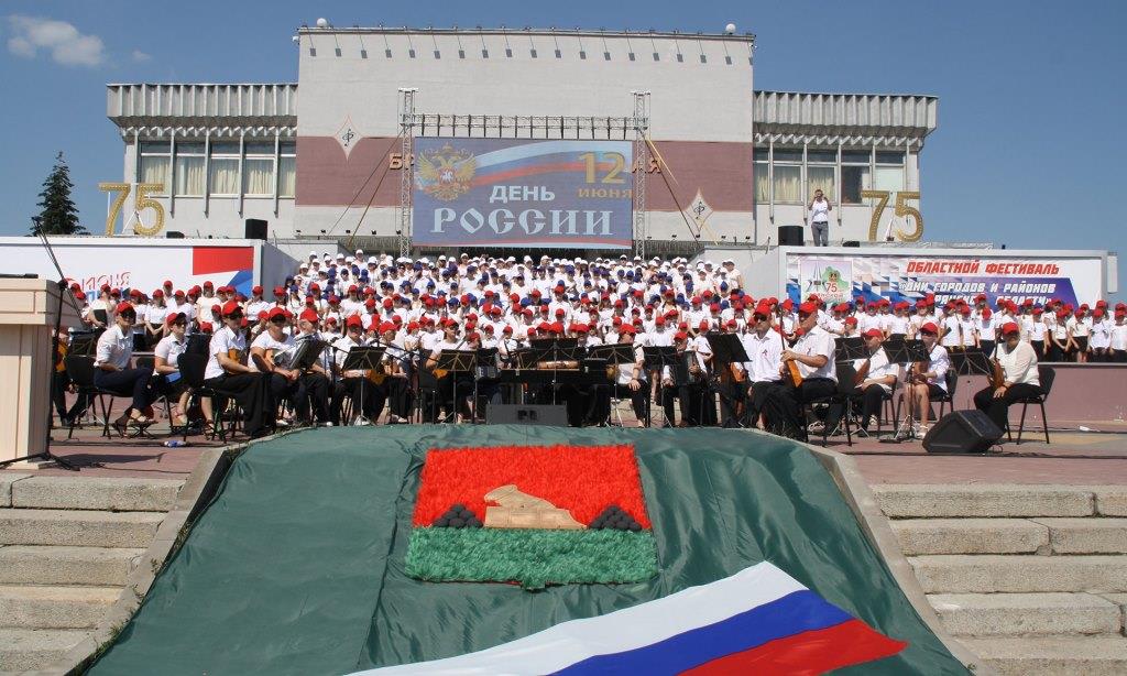 Делегация университета приняла участие в праздновании Дня России
