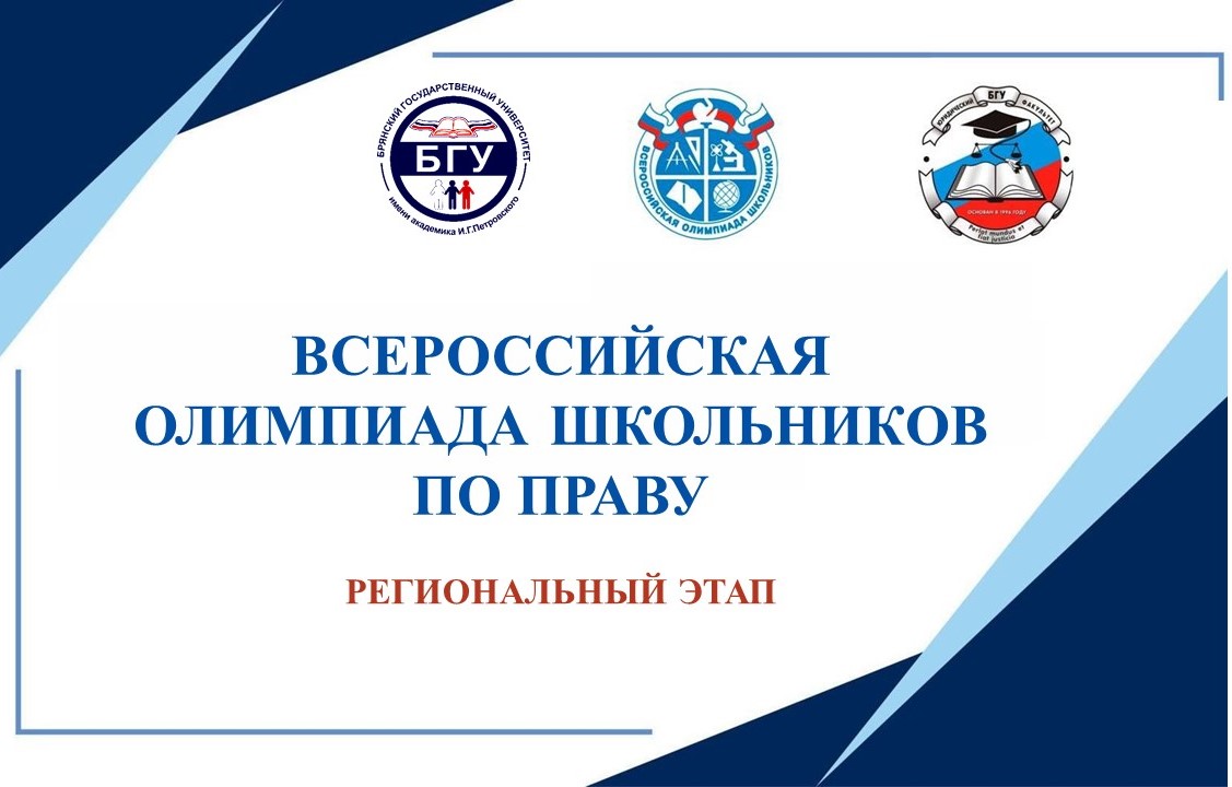 ������������ ���� ������������� ��������� ���������� �� �����