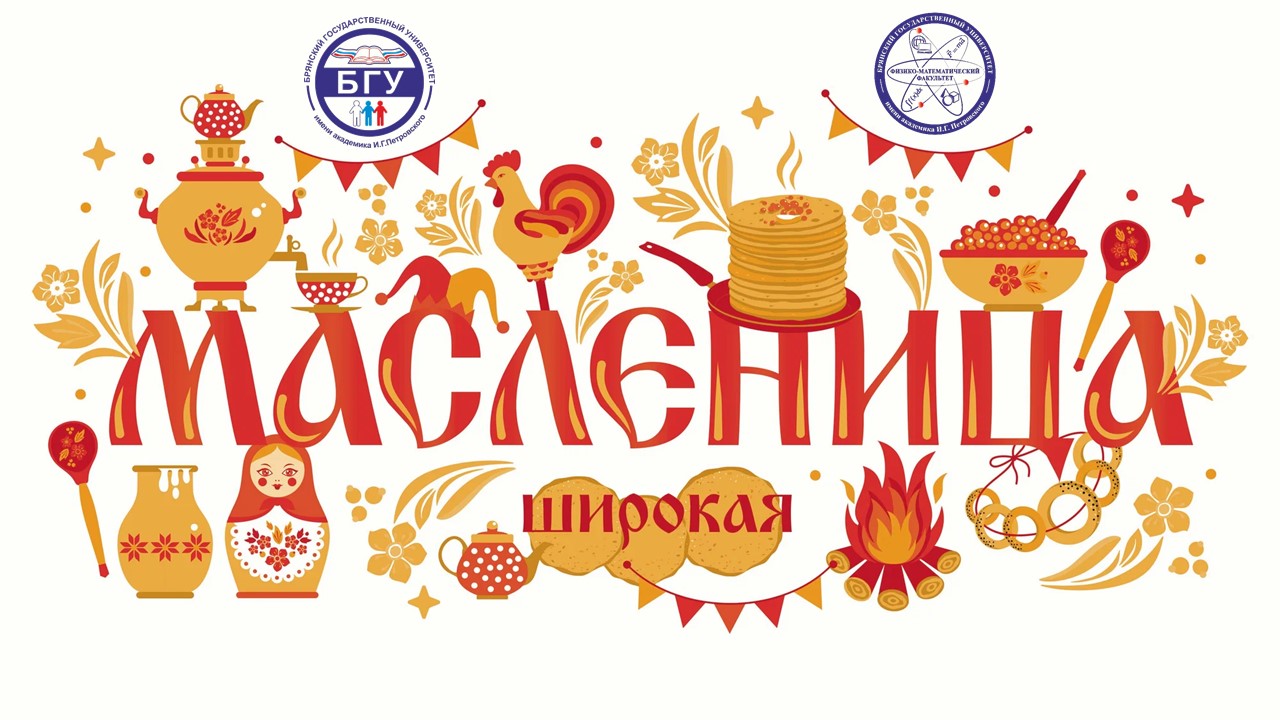 ����������� ��������� ������������ �������� ������� ���������