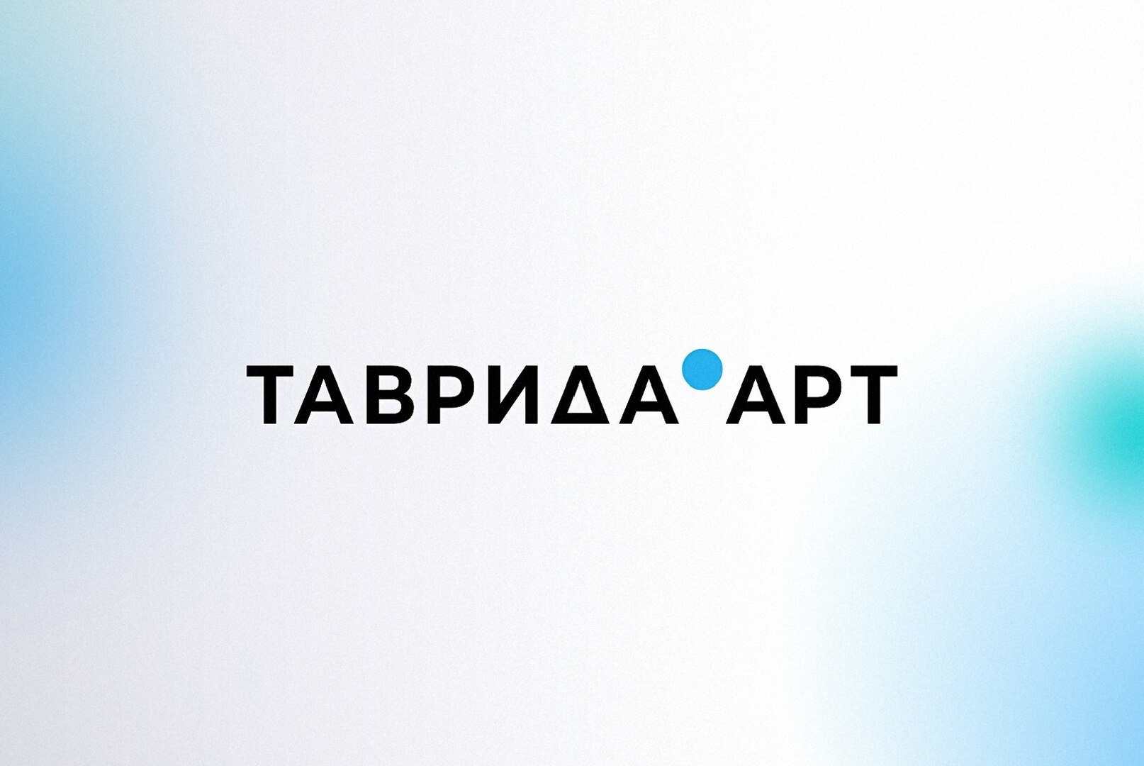   -    .һ