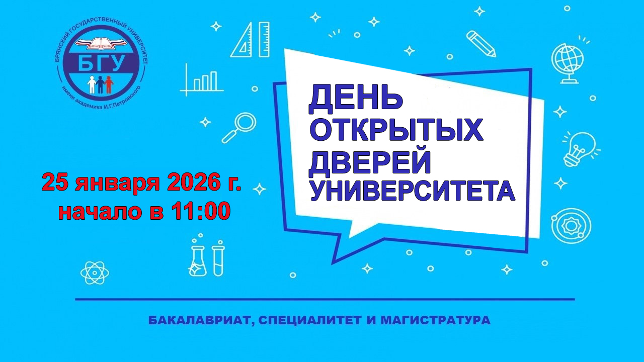 ����� ����������� ������ �� ���������� �����������