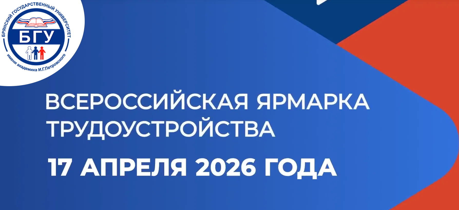 ����� ����������� ������ �� ���������� �����������