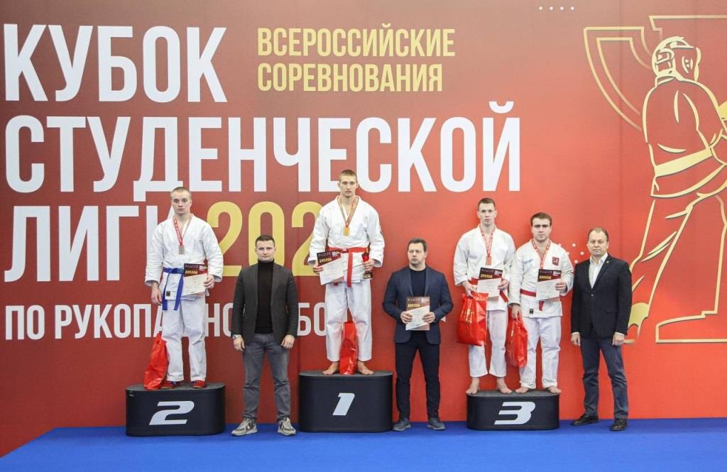 Студенты БГУ - победители Кубка студенческий лиги по рукопашному бою 