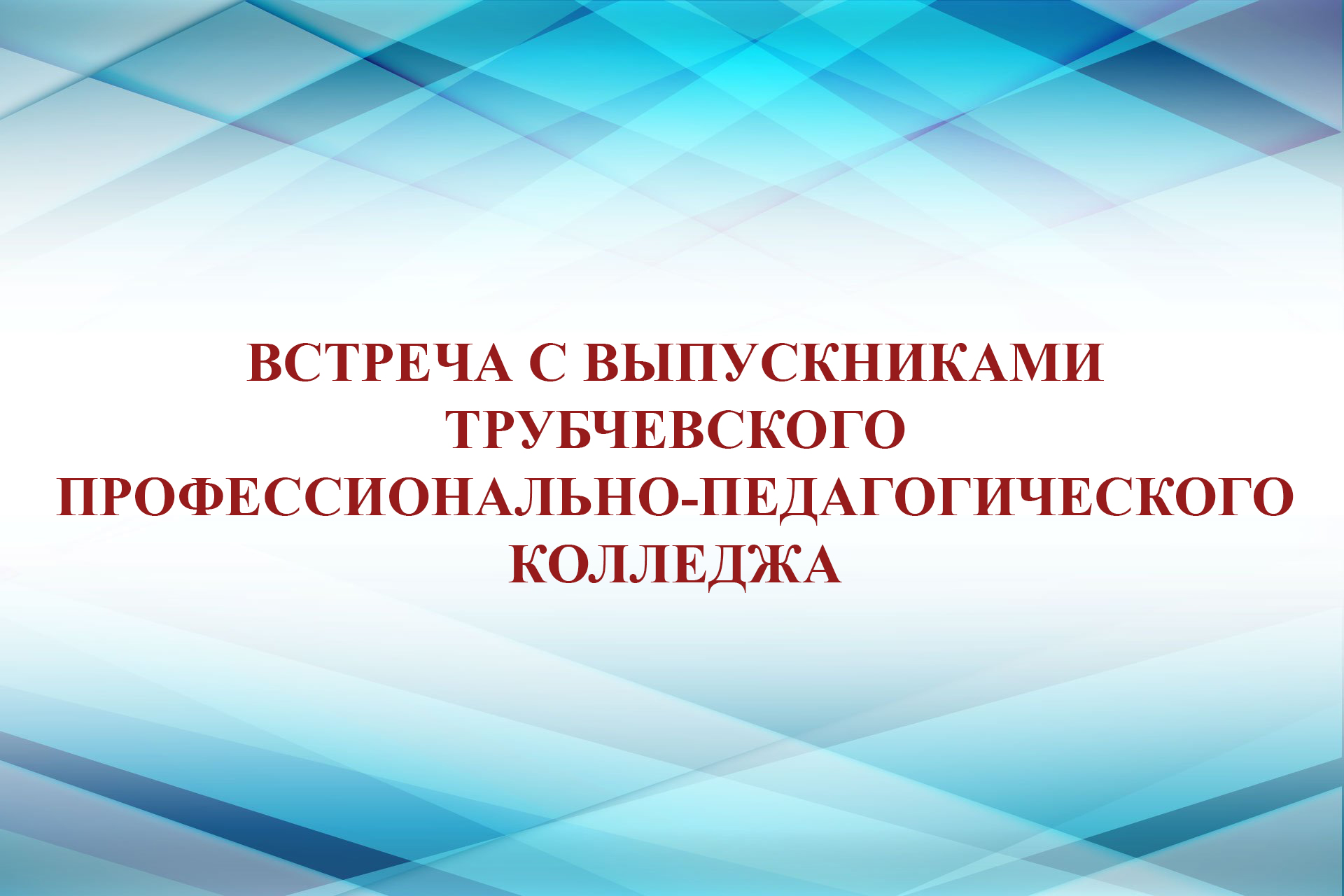 ����� ����������� ������ �� ���������� �����������