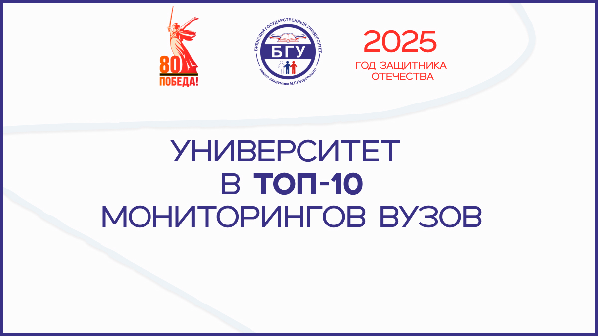 ����� ����������� ������ �� ���������� �����������