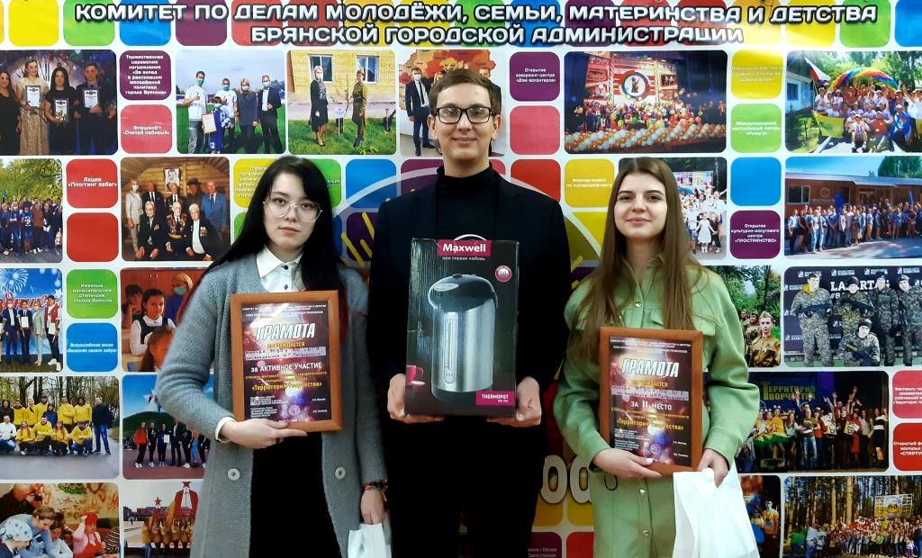 Студенты университета – призеры онлайн-фестиваля «Территория творчества»