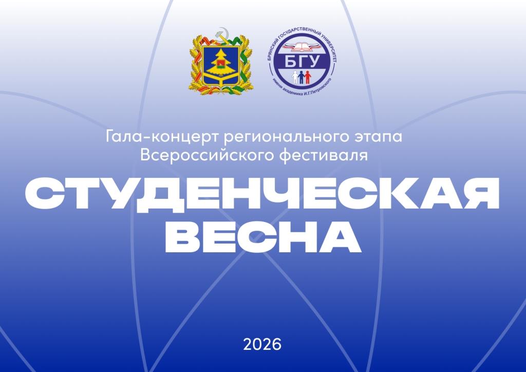 ��� ����������� - ���������� ����-��� ������������� ��������� ������������� ���������� ������������� �����