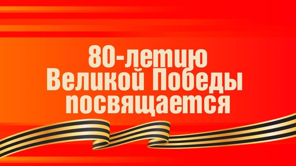 500x500
