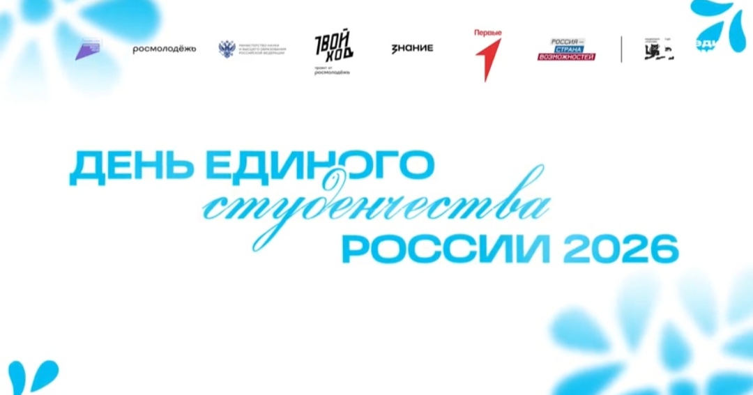 ����� ����������� ������ �� ���������� �����������