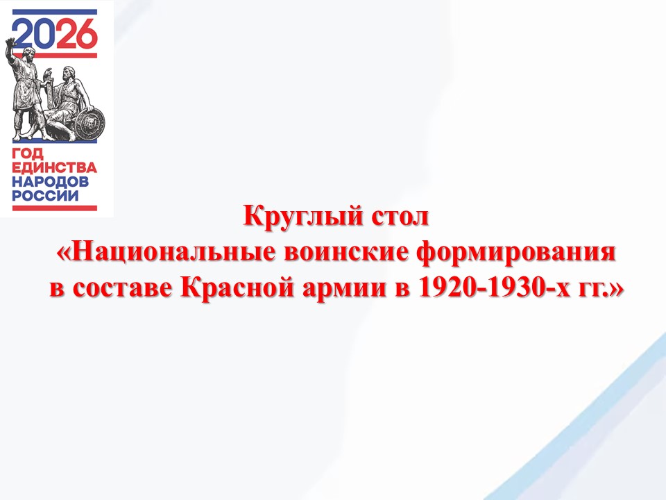 ����� ����������� ������ �� ���������� �����������