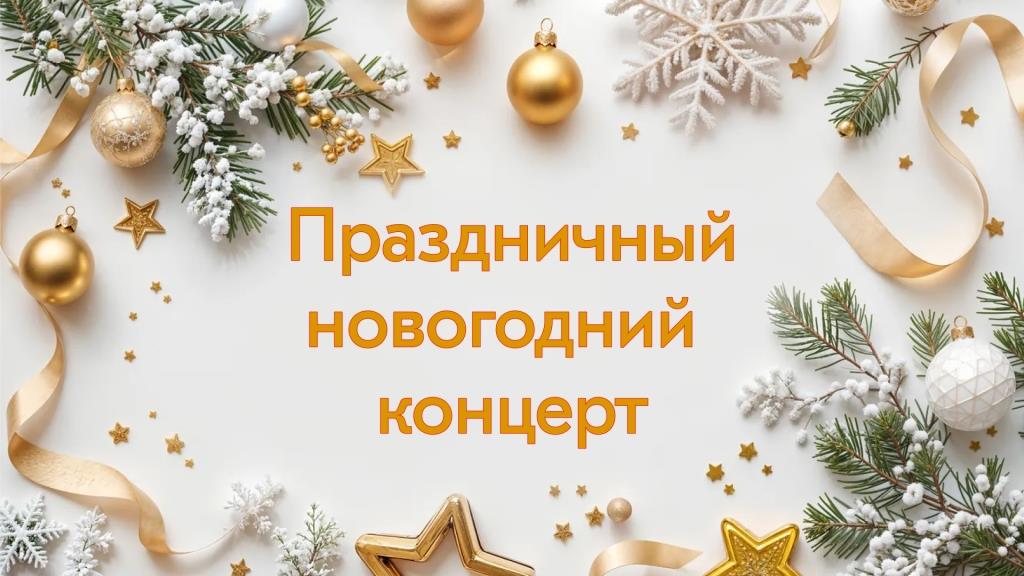 ����� ����������� ������ �� ���������� �����������