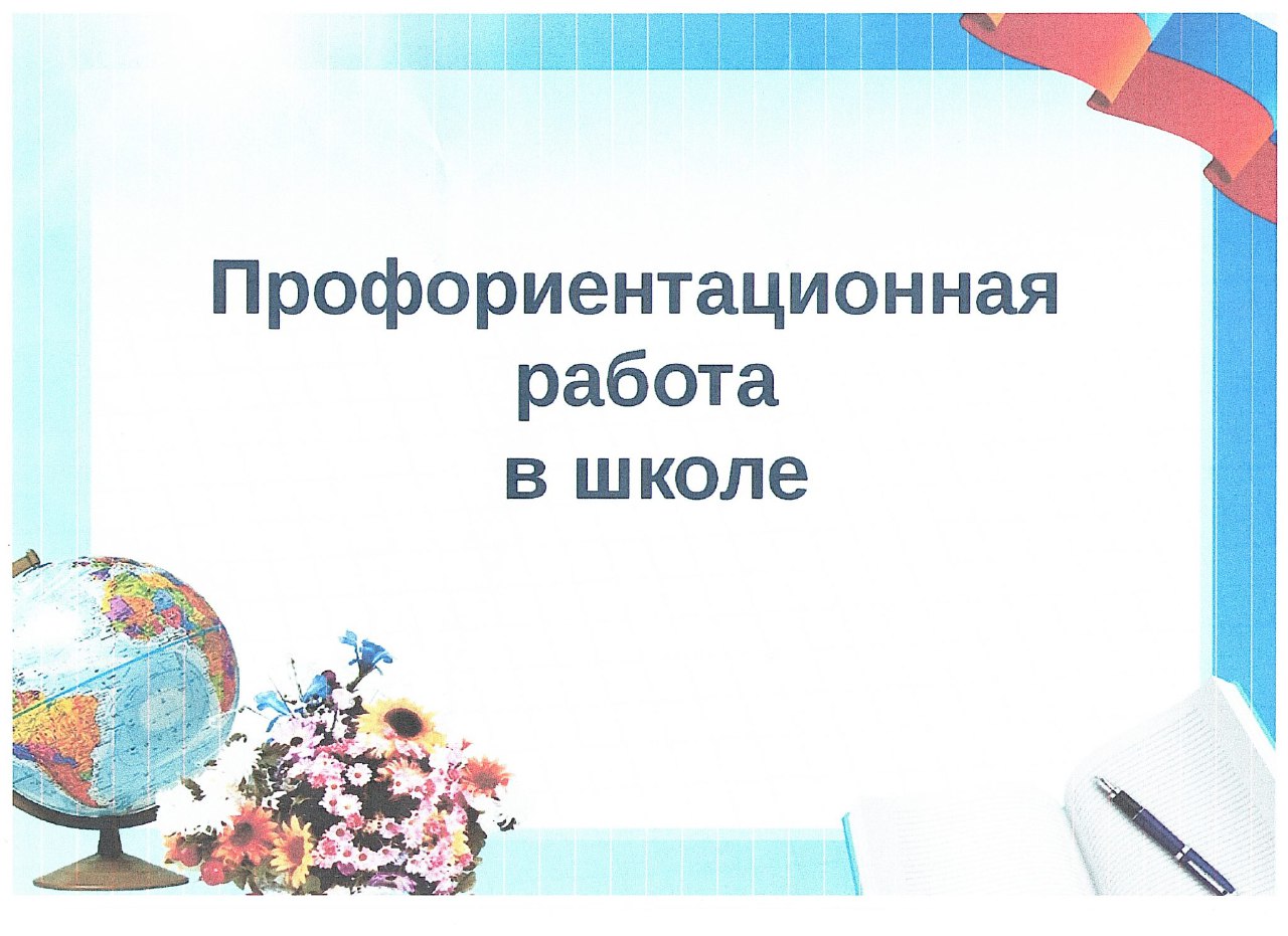 ����� ����������� ������ �� ���������� �����������