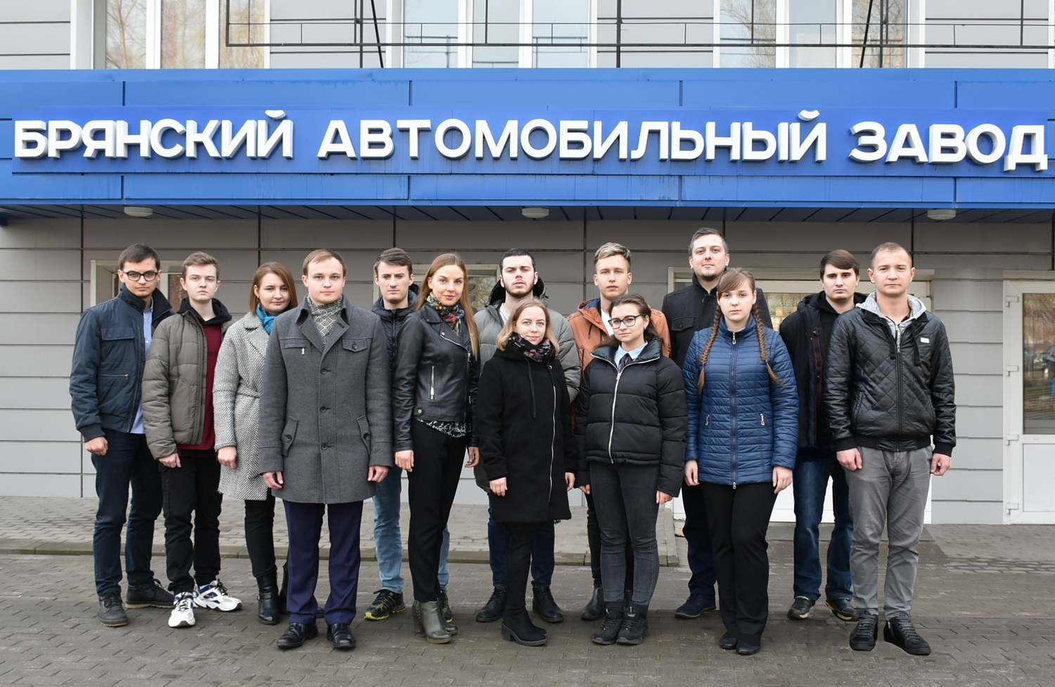 Студенты университета посетили Брянский автомобильный завод
