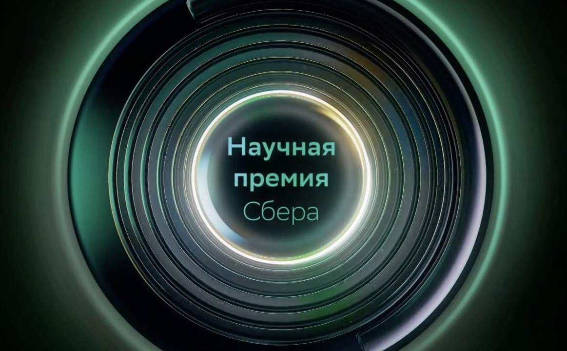 ����� ����������� ������ �� ���������� �����������