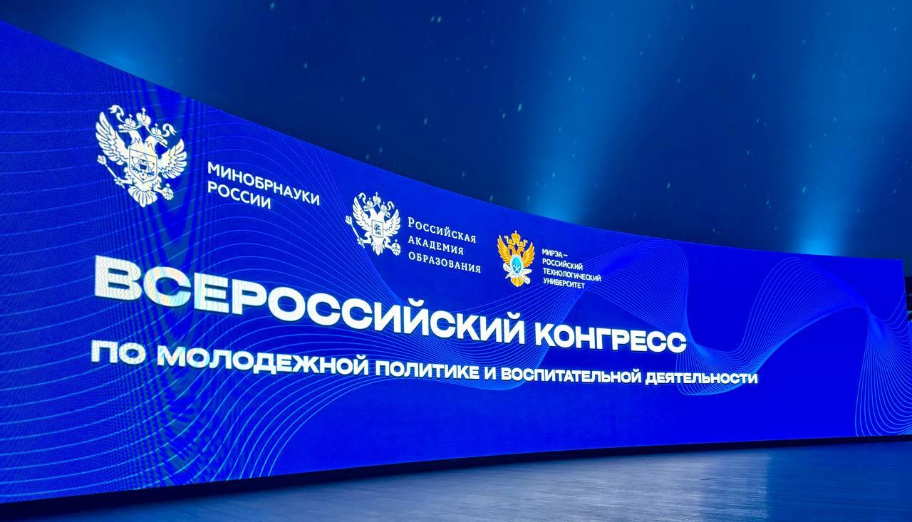 ����� ����������� ������ �� ���������� �����������