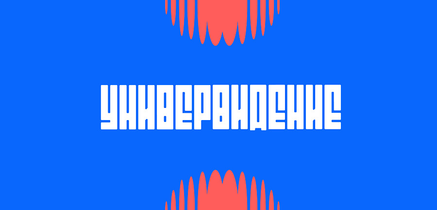 500x500