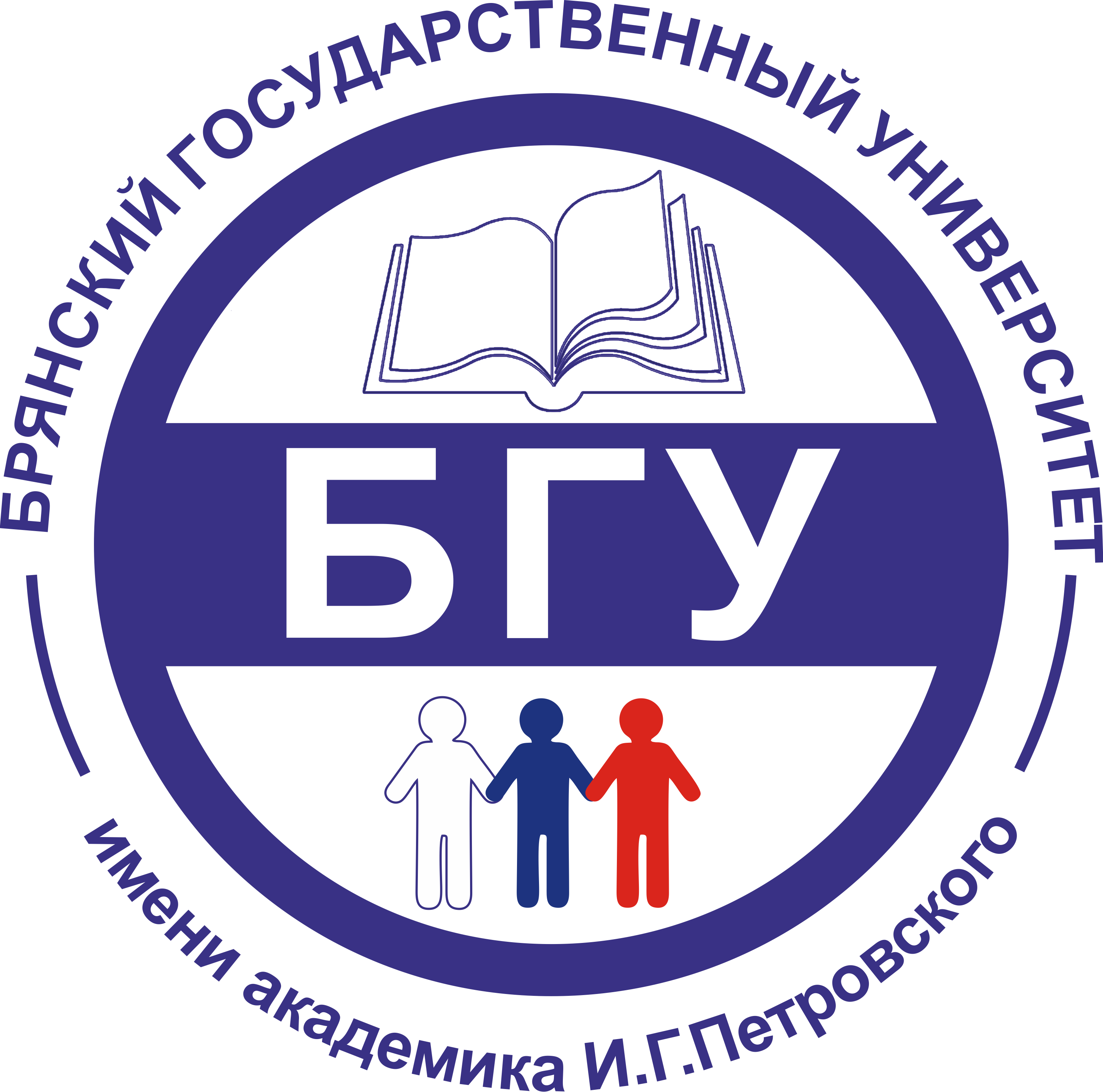 Бгу брянск. Герб БГУ Брянск. Лого Брянский государственный университет. Логотип БГУ Брянск. Брянский государственный университет значок.