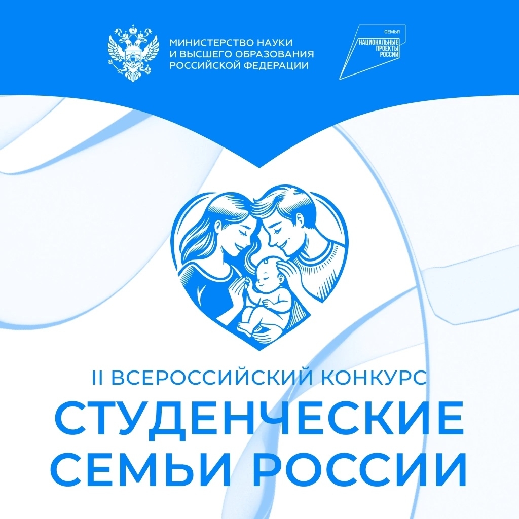 ����� ��������� � ��������� �������������� �������� ������������� ����� ������