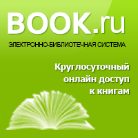      BOOK.ru  ѻ