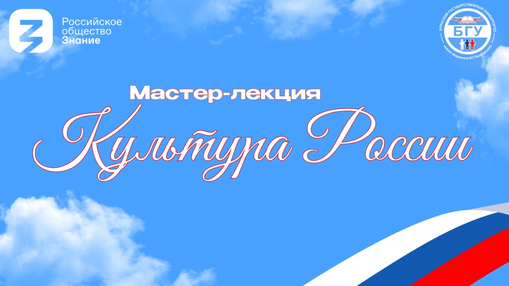 ������-������ � ������ �������� ������ ����� �� ���������� �������� � �������������� ������������