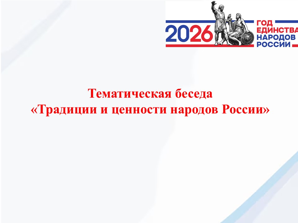 ����� ����������� ������ �� ���������� �����������