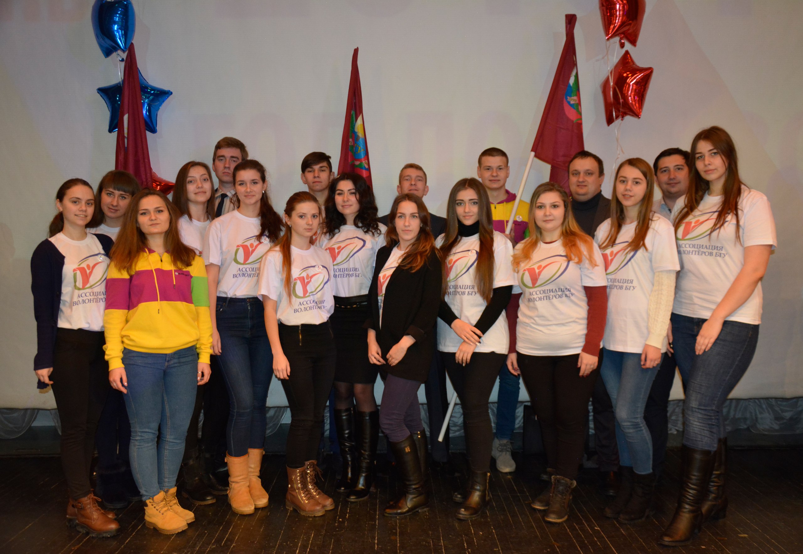 Открытие года добровольца в Брянской области