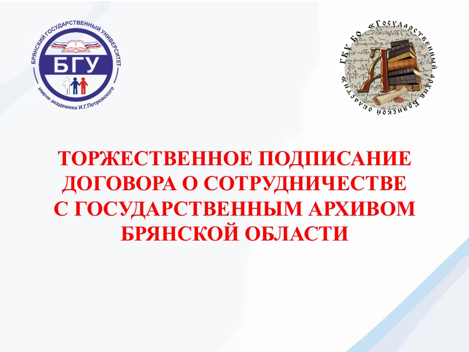 ����� ����������� ������ �� ���������� �����������