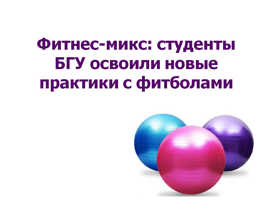 ������-����: �������� ��� ������� ����� �������� � ���������