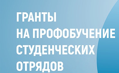 ��������� ����� ��������� ����������������� �������� ��������