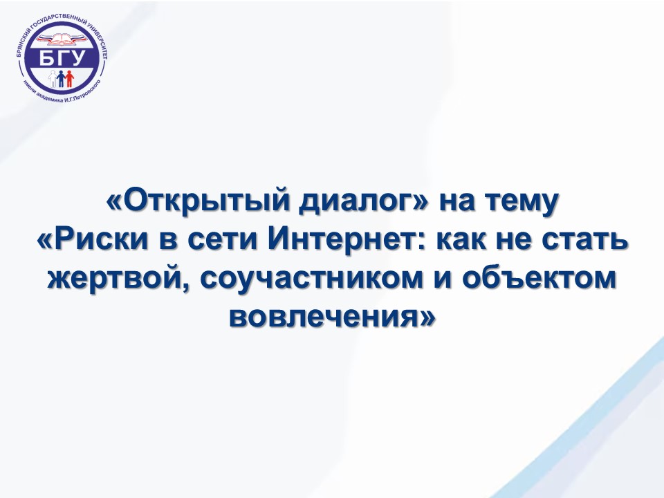        �� ���������� �������� ����� �������� ����� � ���� ��������