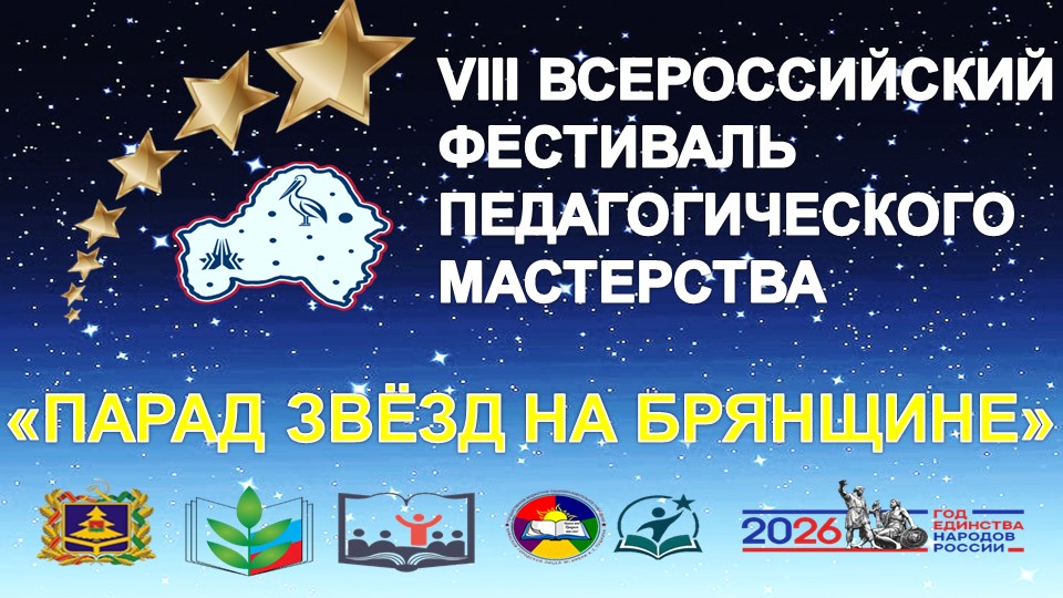 ����� ����������� ������ �� ���������� �����������