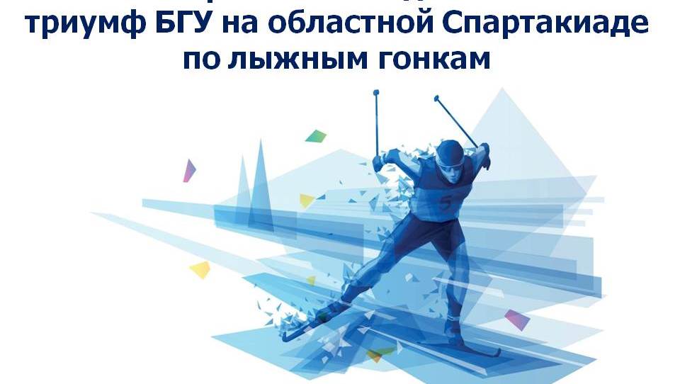 ��������� ���������� �������� ������ ���� ���������: ������ ��� �� ��������� ����������� �� ������ ������