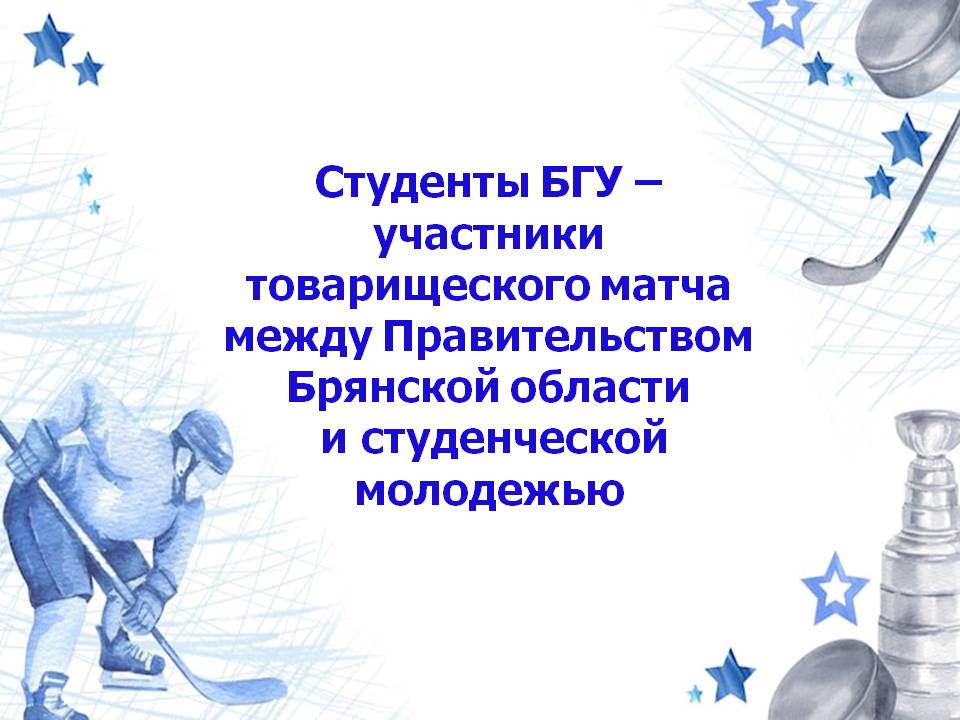 ����� ����������� ������ �� ���������� �����������