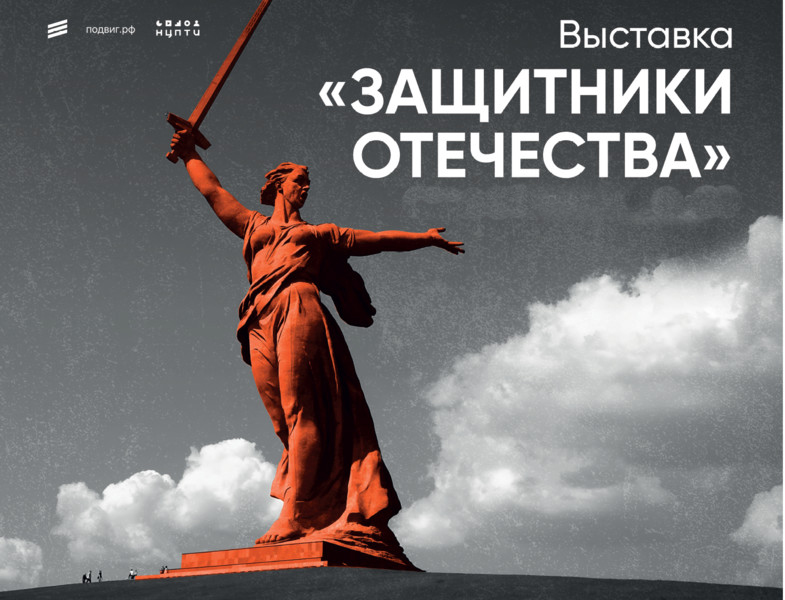 ����������� �������� ���������� ���������