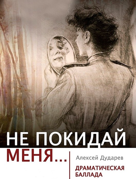 �������� ������������ �������� ��������� ��� ������� �����