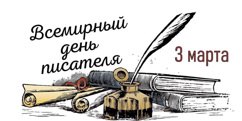 ����� ����������� ������ �� ���������� �����������