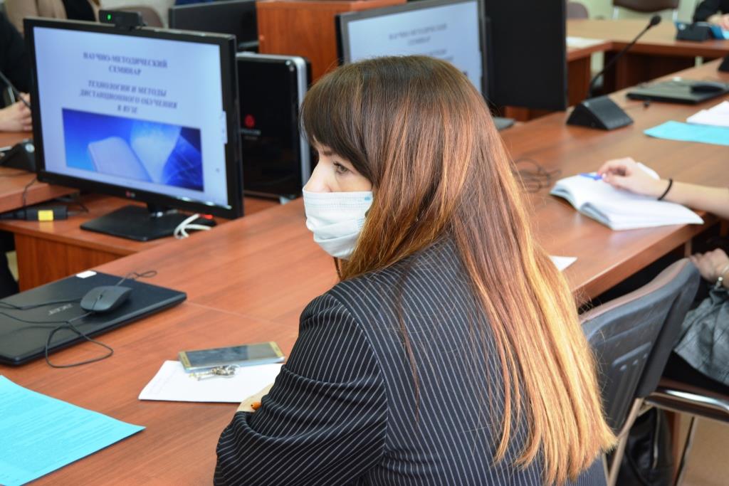 Будет ли дистанционное обучение в вузах. Технологии 22. Год науки и технологий в Хакасии фото.