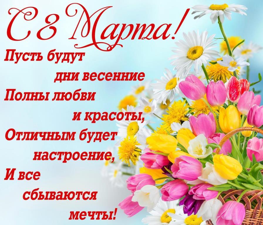 ����������� � ������� ���� 8 �����!