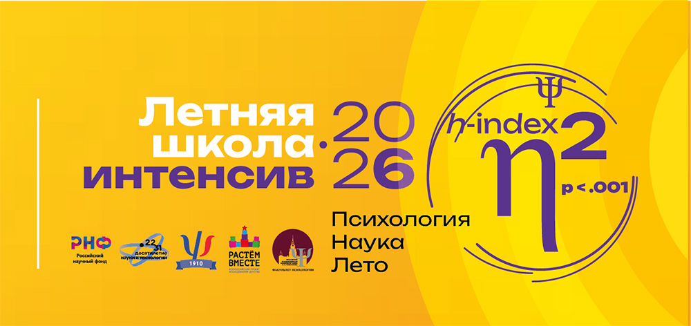 ����� ����������� ������ �� ���������� �����������